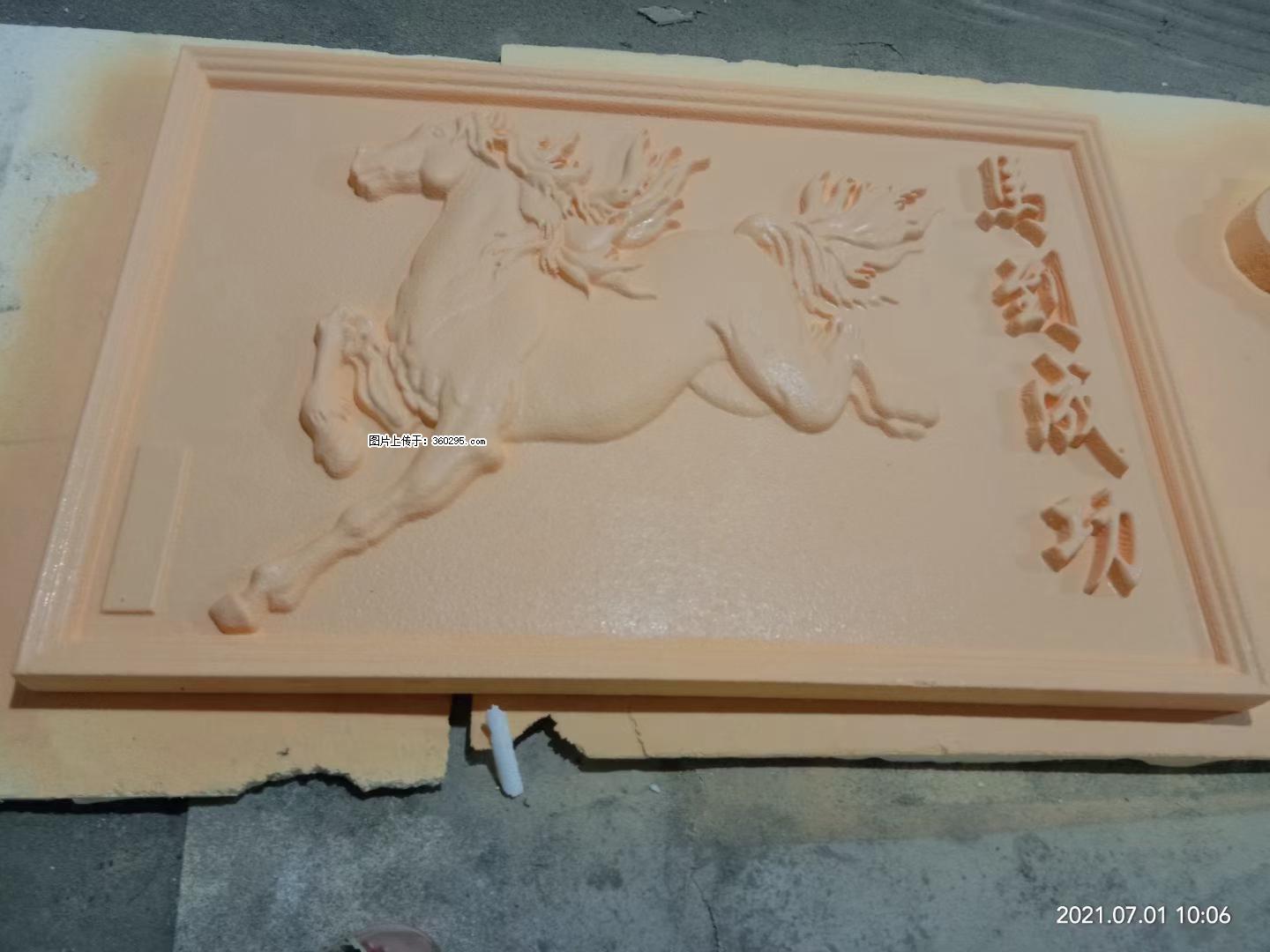 EPS浮雕(2) - 七台河三象EPS建材 qth.sx311.cc