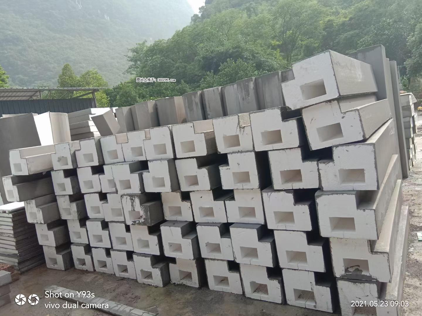 EPS线条(5) - 七台河三象EPS建材 qth.sx311.cc