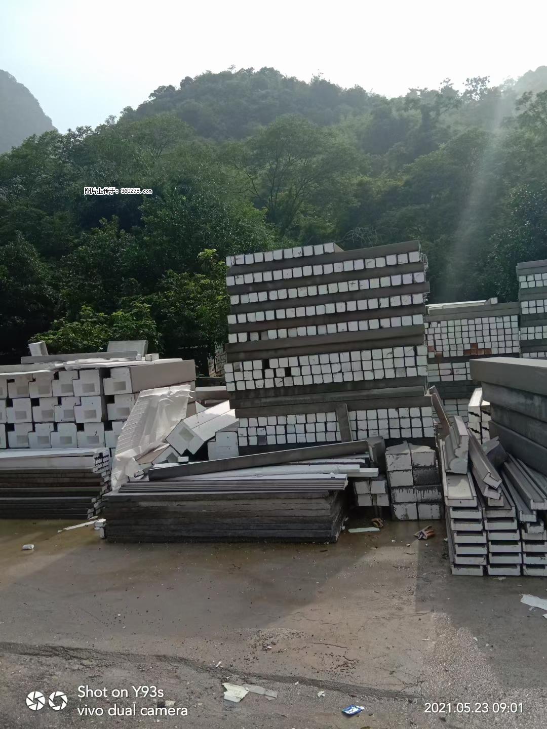 EPS线条(6) - 七台河三象EPS建材 qth.sx311.cc