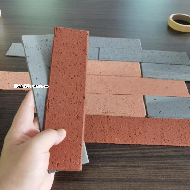 外墙软瓷（仿古砖）(9) - 七台河三象EPS建材 qth.sx311.cc