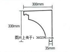 产品分解图型 - 檐口线，型号：SX311-YK-2，规格：300x330mm(2) - 七台河三象EPS建材 qth.sx311.cc