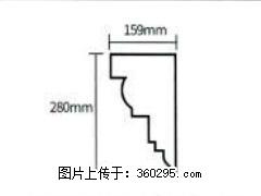 产品分解图型 - 檐口线，型号：SX311-YK-5，规格：159x280mm(5) - 七台河三象EPS建材 qth.sx311.cc